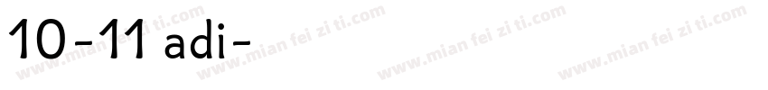 10-11 adi字体转换
